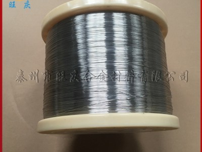 鐵鉻合金絲 切割絲 鐵鉻鋁加熱絲 0.4/0.45/0.5mm電阻絲專業生產