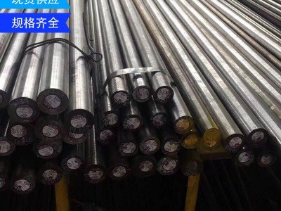 現貨供應430F耐高溫不銹棒 430F不銹板 規格齊全 量大從優