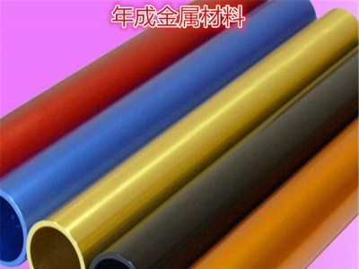 鋁管廠家 供應優質6063鋁管 精拉鋁管 氧化鋁管噴砂黑色鋁管彩色