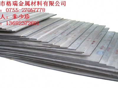 【金牌供應商、品質保證】現(xiàn)貨供應 201 1.5mm不銹鋼板