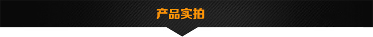 5產品實拍