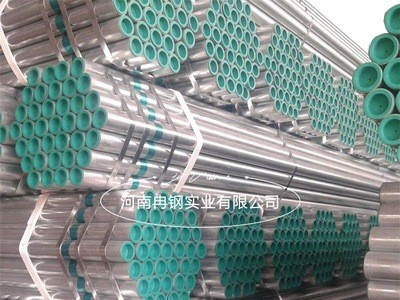 鋼塑復合管涂塑管給水管鍍鋅管廠家直發(fā)河南鄭州