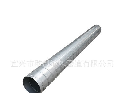 加工定做鍍鋅螺旋風管 304不銹鋼螺旋通風管白鐵皮工業除塵管道