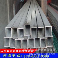 現(xiàn)貨供應(yīng)幕墻設(shè)備用無縫方管 大口徑厚壁方管 Q235C方管