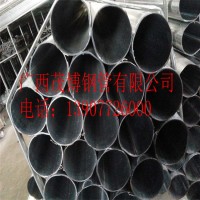 小口徑鍍鋅管，冷鍍鋅管現(xiàn)貨價格，鍍鋅板管現(xiàn)貨供應(yīng)商