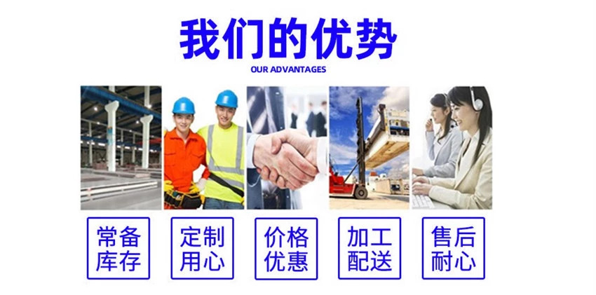 優勢