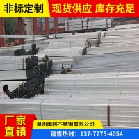 廠家直銷機械設備用不銹鋼方管 201 304 TP316L各種材質無縫方管