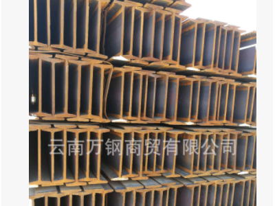 云南萊鋼日照安泰H型鋼廠家直銷 建筑房屋鋼結(jié)構(gòu)承重支架、箱型柱