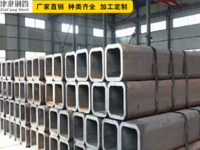廣東廠家供應 矩形管 黑料熱軋方管 厚壁方矩管 Q345B 大口徑方通