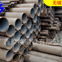 多種規(guī)格無縫鋼管 低合金無縫管，20#無縫管 無縫鋼管批發(fā)