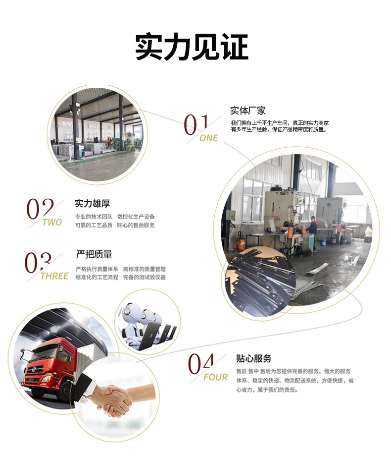 不銹鋼帶 不銹鋼板 規格齊全 支持尺寸切割 加工
