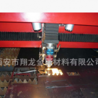 陜西安不銹鋼板加工 割圓激光切割 不銹鋼板打孔折彎cad來(lái)圖