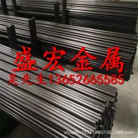 日本SUM22冷拉圓鋼 快削方鋼 易切削鋼 易車鐵圓鋼 六角鋼 規格齊