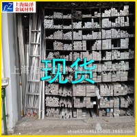 供應愛勵6060-T66高強度拉絲鋁板 鋁棒 方管等規格 質量保證