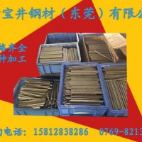 供應(yīng)YTG188不銹鋼9Cr18MoV不銹鋼 高抗銹蝕刀具，閥門(mén)等
