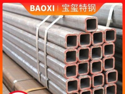 無(wú)縫方管 Q345B熱軋大口徑厚壁方管 金屬建材用方管批發(fā)