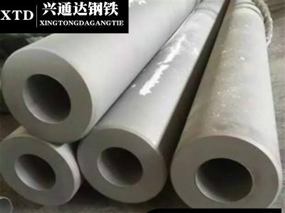 現貨大口徑厚壁316L不銹鋼管廠家直供377*20不銹鋼管