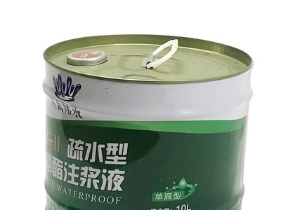 油性聚氨酯注漿液 PU發泡劑 DM2疏水型聚氨酯灌漿液 防水堵漏王