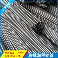 精密鋼管 外徑4-102MM壁厚1-20mm 非標定制