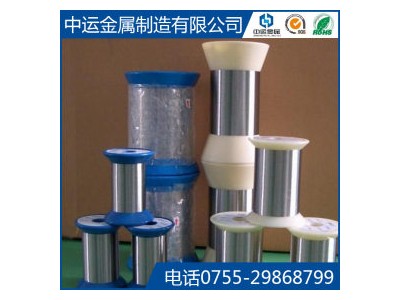 供應不銹鋼線 301不銹鋼拋光線 不銹鋼螺絲線 規格齊全，質量好