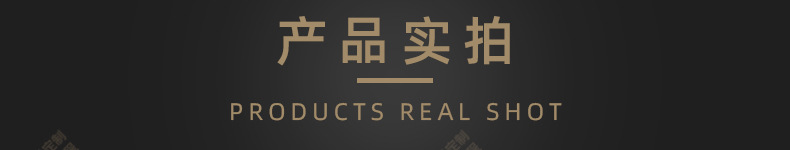 金飛揚詳情頁2_08