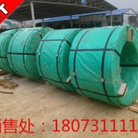 預應力鋼絞線 82B 湘鋼  低松弛混凝土鋼絞線 現貨