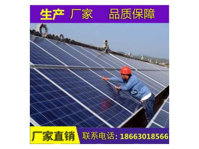 C型鋼 Q235B 邯鋼 生產太陽能鍍鋅冷彎型鋼