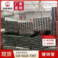 廣東供應方管 Q235B方管 大小口徑方通 退火無縫方管 規格齊全