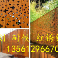 專業(yè)供應(yīng)Q345NH鋼板 Q345耐候板 雕刻 觀景紅銹鋼板 規(guī)格齊全