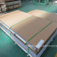 SPCD冷軋板 SPCD冷軋環(huán)保一級(jí)料 單光麻面冷軋卷 冷軋鐵料