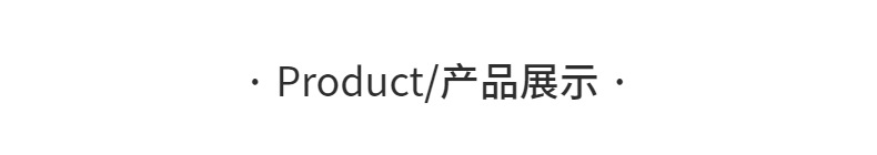 常規3