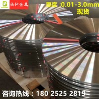廠家直銷SUS301不銹鋼帶發條料特硬修圓邊 304 316不銹鋼彈簧帶板