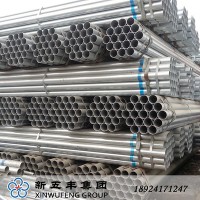 廣州聯(lián)興 4寸國(guó)標(biāo)熱鍍鋅消防水管 DN100 建筑鋼管 廠(chǎng)家直銷(xiāo)