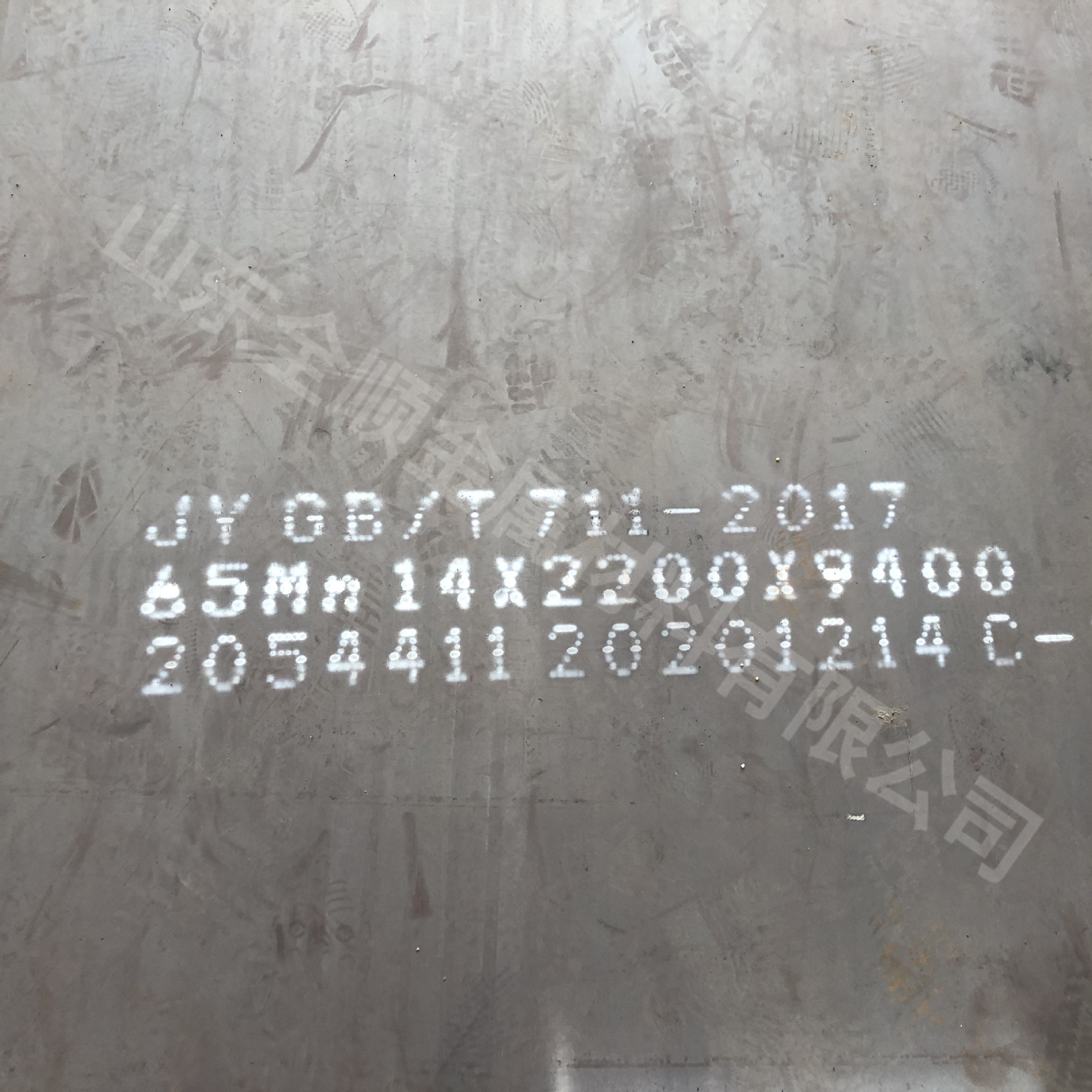 微信圖片_202101300800373.jpg