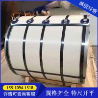 304不銹鋼裝飾板價(jià)格_304不銹鋼板 不銹鋼卷廠家_中國(guó)建材采購(gòu)網(wǎng)