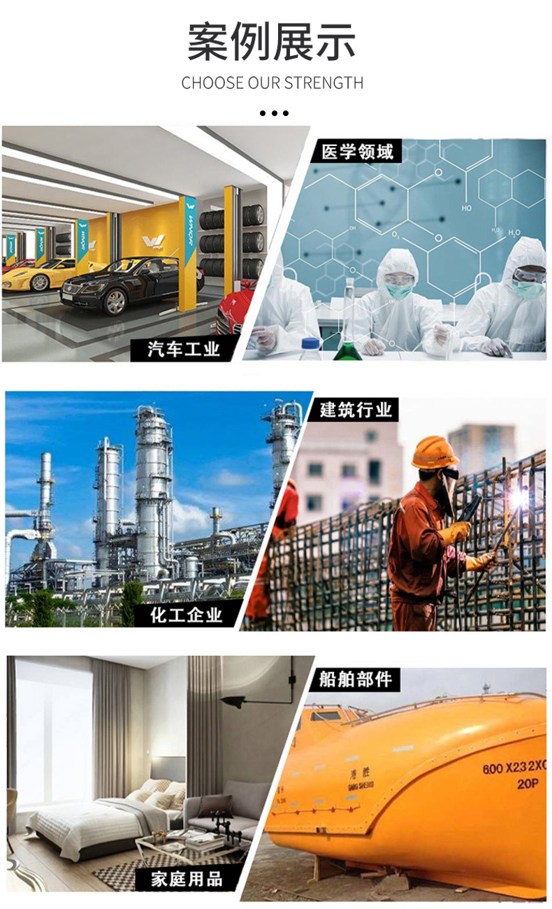 詳情頁3_05.jpg