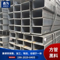 方管方矩管批發 場棚搭建用方矩管 Q235B方管黑料 提供加工服務