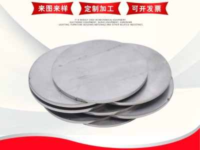 廠家供應304 316 321不銹鋼板加工 割方割圓激光切割定制