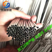304不銹鋼管毛細無縫管 拋光管外徑12mm壁厚2mm內徑8mm 光亮 一米