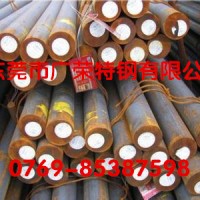 4140鋼板 熱軋合金鋼板4140 優質合金結構鋼板材