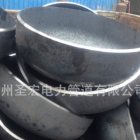 定制生產碳鋼封頭管帽 不銹鋼封頭管帽 大尺寸封頭 厚壁封頭
