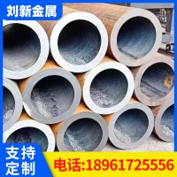 42crmo合金鋼管精密鋼管 零切大口徑厚壁合金鋼管 非標(biāo)管可定做