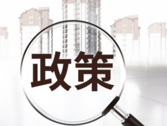 歐洲央行管委：央行目前不急于調整抗疫緊急購債措施