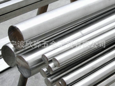 模具鋼材料現(xiàn)貨批發(fā) H59/M42高速鋼高速鋼圓棒 預硬棒圓棒