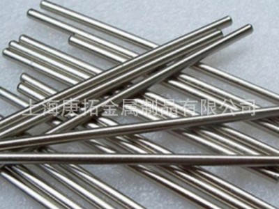 現(xiàn)貨供應(yīng)銀鎢合金，焊接電機(jī)AgW70 AgW80銀鎢