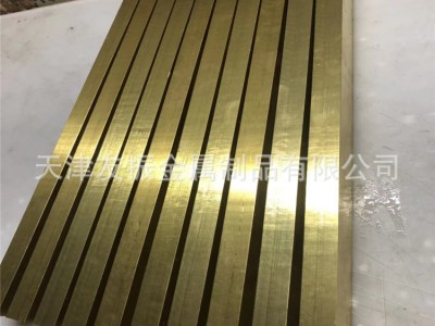現貨供應H59/H62黃銅排 接地銅排30X3MM 40X4MM 裝飾黃銅條