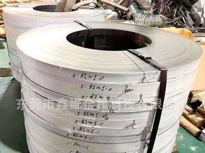 現貨不銹鋼 430不銹鋼卷帶無料紋無輥印 430鋼材BA亮面可分條切割