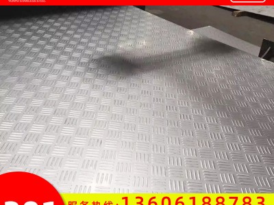 工廠批發不銹鋼花紋板 201菱形不銹鋼防滑板規格可定制電梯花紋板