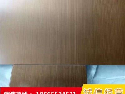 304亮光、啞光手工拉絲發(fā)黑鍍真青古銅不銹鋼板1.0mm 紅古銅