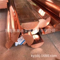 C54400/C5191磷銅棒環保耐高溫腐蝕4.7毫米銅棒磷銅棒Qsn6.5-0.1/